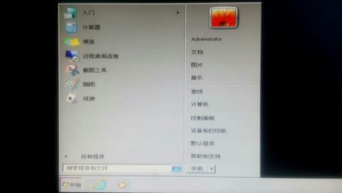 解決家用臺式電腦“配置標識不正確，系統無法開始服務器進程”錯誤的方法