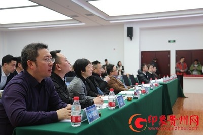 招行杯第七屆雙創(chuàng)大賽貴州賽區(qū)頒獎暨貴州科技型企業(yè)投融資對接會推動企業(yè)高質量管理