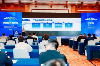 第八屆“創(chuàng)客中國”貴州省中小企業(yè)創(chuàng)新創(chuàng)業(yè)大賽圓滿收官，推動貴州企業(yè)管理創(chuàng)新升級