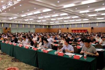 貴州企業(yè)管理 市場(chǎng)化債轉(zhuǎn)股政策宣講會(huì)搭建銀企合作新橋梁